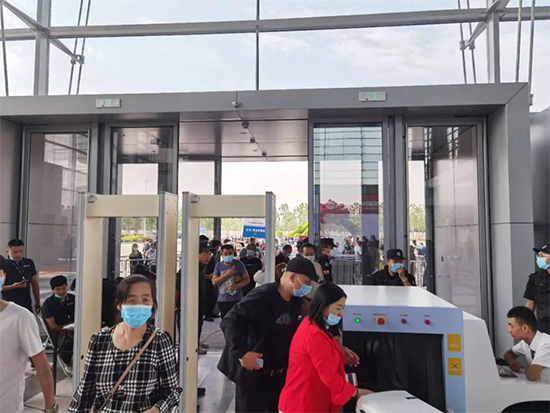 2021年第22屆西安國際酒店設(shè)備及用品展邀請函