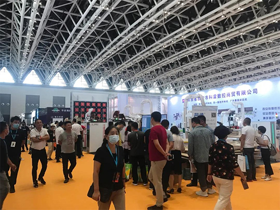 2021年第22屆西安國際酒店設(shè)備及用品展邀請函