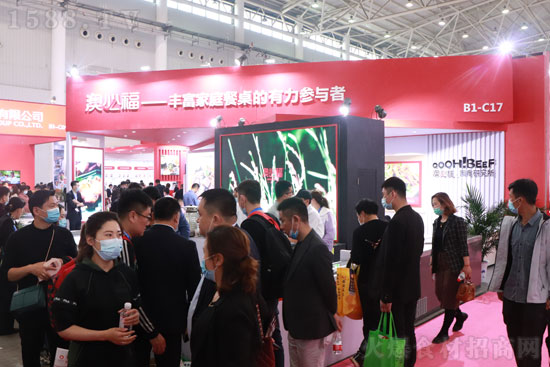 品質世界、誠信天下!【澳必福食品】在良之隆·2021第九屆食材電商節期待與您會面!