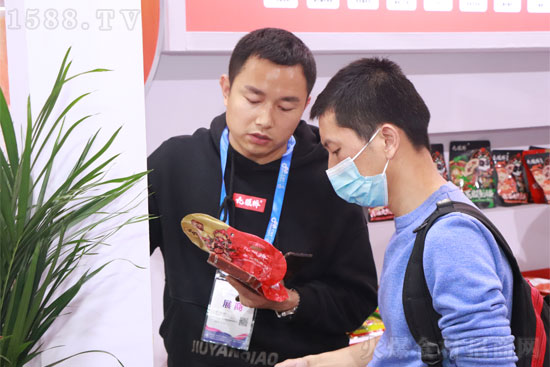 不忘初心,專注食品調(diào)味!【申唐產(chǎn)業(yè)】布展于良之隆·第九屆食材電商節(jié)!