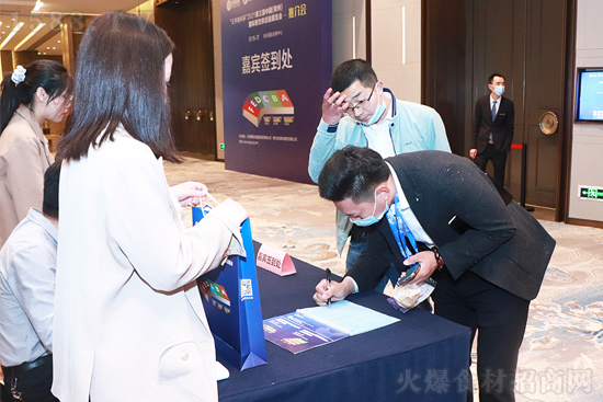 聚首武漢,共繪明天!企陽餐飲展武漢推介會隆重舉行!