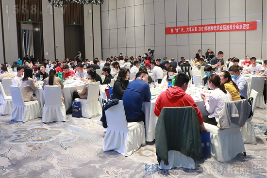 聚首武漢,共繪明天!企陽餐飲展武漢推介會隆重舉行!