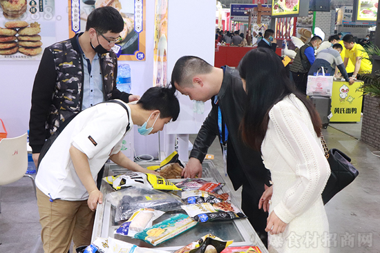 直擊良之隆·2021第九屆食材電商節(jié)第二日:熱度不減,火爆依舊!