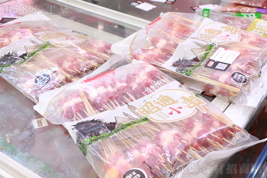 用真心做安全食品!【美家香食品】亮相良之隆·第九屆食材電商節!