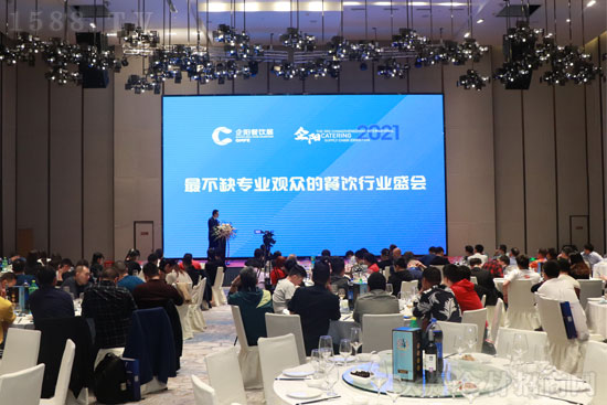 企陽鄭州餐飲展——武漢推介會成功舉辦,共促餐飲行業(yè)發(fā)展!