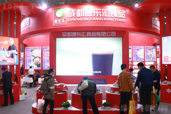 健康美味,快樂分享!【康樂匯食品】參展良之隆·2021第九屆食材電商節!