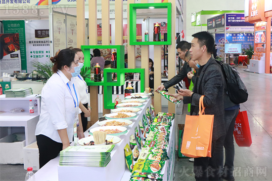 綠色天然,健康美味!【春之源食品】參展良之隆食材電商節(jié),大受歡迎!