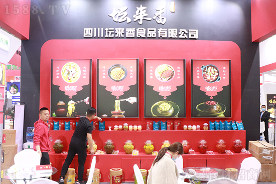 Ĵ㡿y|ݲˮaƷ֮¡ھŌʳ̹