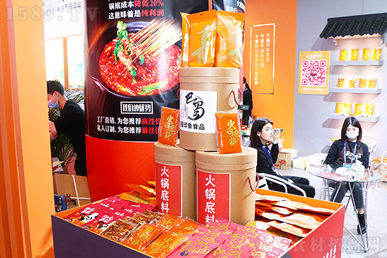 專注牛油老火鍋!巴蜀印象食品成都春糖火熱招商中!