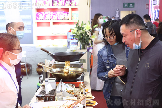 調百變川味,品天府味道!【天府味道食品】精彩亮相成都春糖!