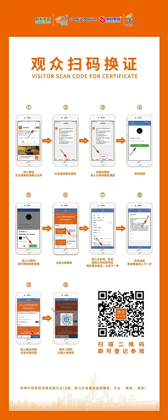 rӛ2021c{aI朲[ߵ8R偹^rt