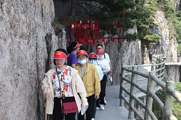 問道老君山,感悟道德經!
