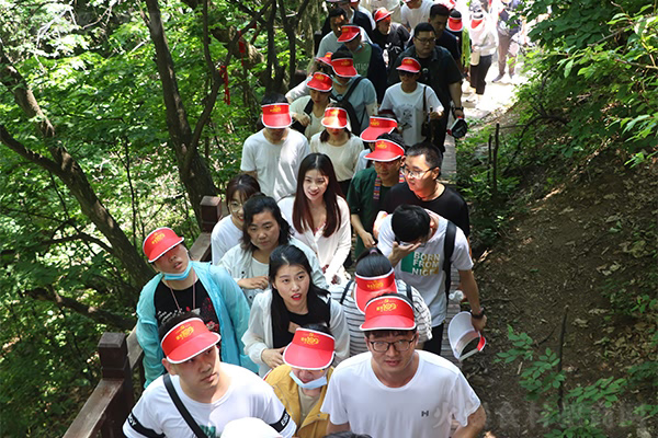 一道一世界一山一境界