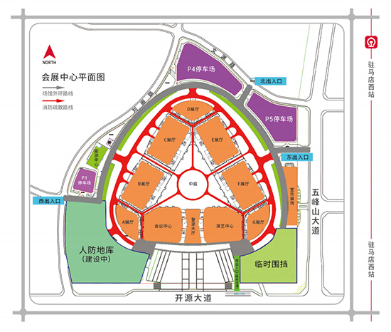 駐馬店食交會“逛吃”攻略,請查收!