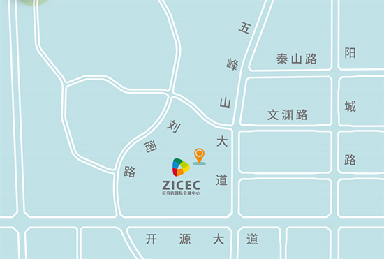 駐馬店食交會“逛吃”攻略,請查收!