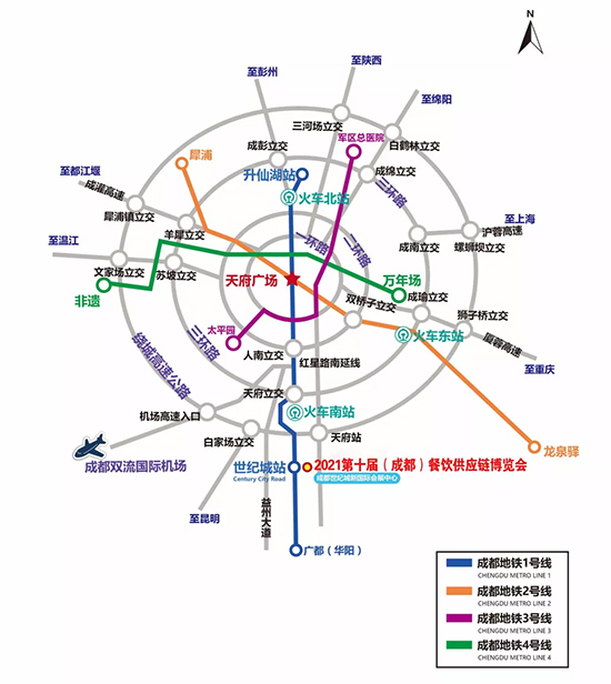 7.8-10日成都餐博會,展商注意事項一文全知曉!