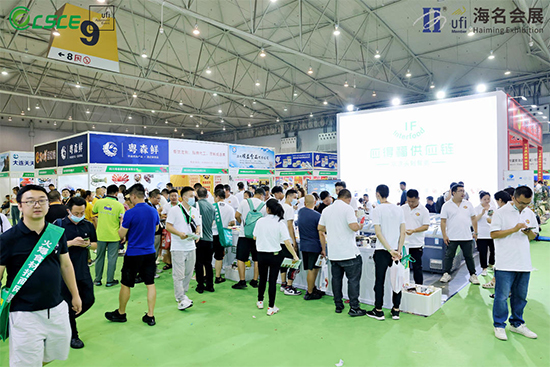 2021年第十屆(成都)餐飲供應鏈及烘焙博覽會盛大開幕!西部9省市餐飲人、30余行業協會共聚!