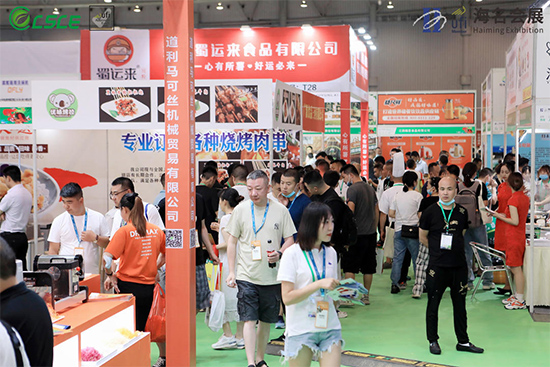 2021年第十屆(成都)餐飲供應鏈及烘焙博覽會盛大開幕!西部9省市餐飲人、30余行業協會共聚!