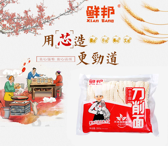 r棨棩350g