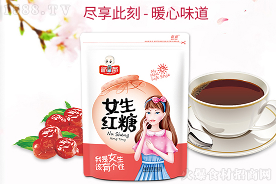 괺꣬lʳƷףң옷Ҹo߅