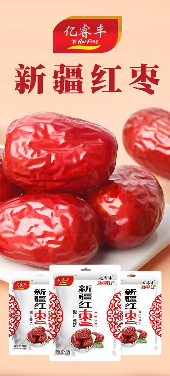 |S  ɹ ˮ  Nʳ ؛ 500g