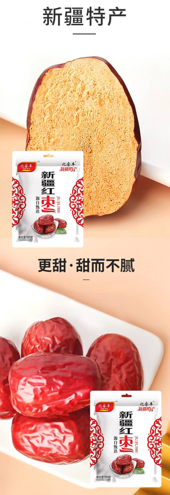 |S  ɹ ˮ  Nʳ ؛ 500g