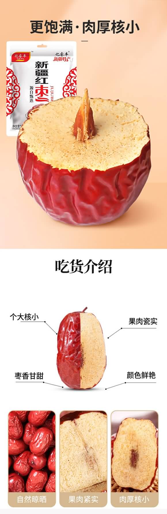 |S  ɹ ˮ  Nʳ ؛ 500g