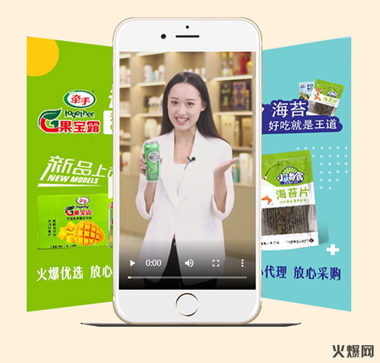 十五征程新火爆 助力實體送豪禮