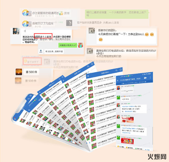 十五征程新火爆 助力實體送豪禮