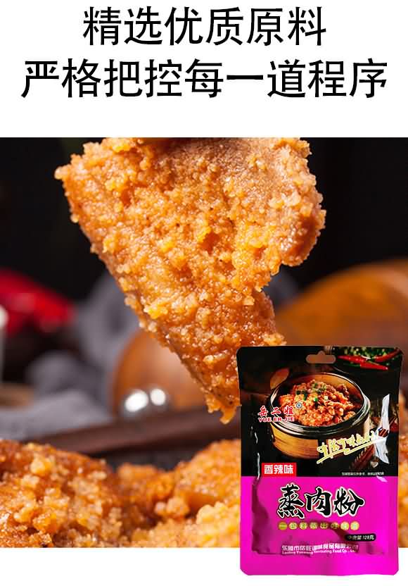 ۣζ128g
