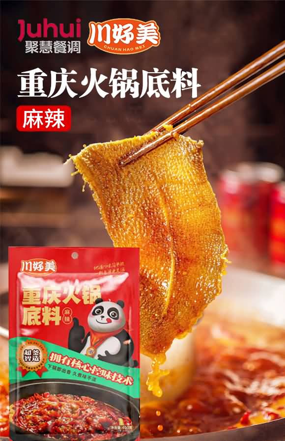 ؑc偵ϣ400g 偵 {ζ