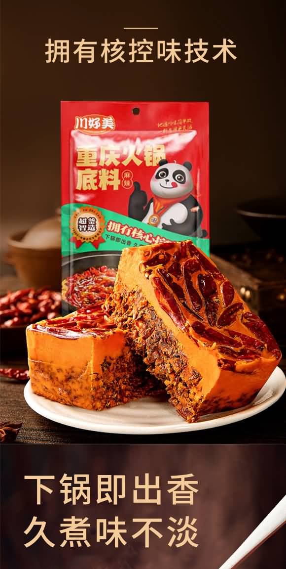 ؑc偵ϣ400g 偵 {ζ