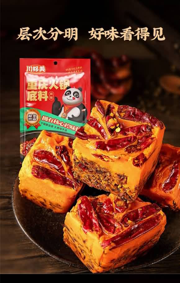 ؑc偵ϣ400g 偵 {ζ