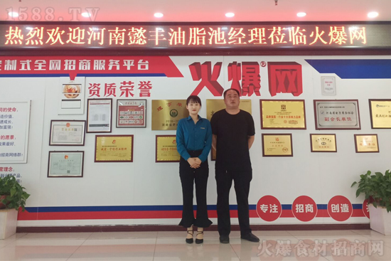 ҚgӭܲS֬ؽWR^𱬾W