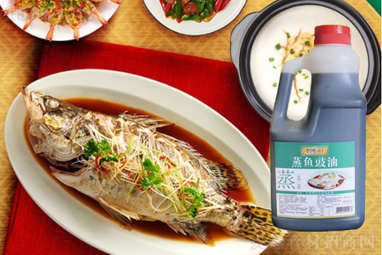 智博湯王蒸魚豉油,一步到“味”,調出真滋味!