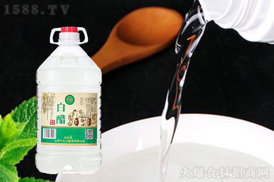 牛王山白醋,醇厚柔和,自然酸香,品質之選!