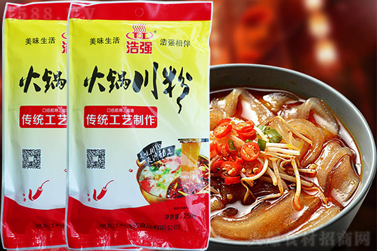浩強(qiáng)火鍋川粉,粉條均勻,口感勁道,口口都美味!