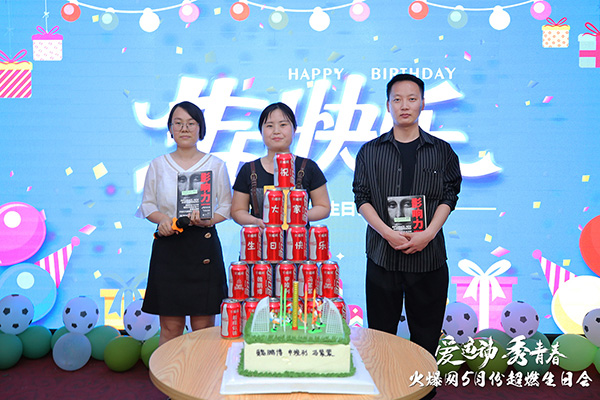 \ӽ≺ӵף𱬾W\ ഺ5\ՕAMek