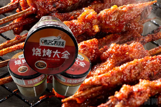 夏季“燒烤模式”已開啟,味名源揚(yáng)燒烤蘸料、燒烤大全,帶你品味特色燒烤!