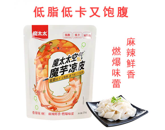 魔太太 魔芋涼皮 香辣味 涼拌美味 魔芋制品