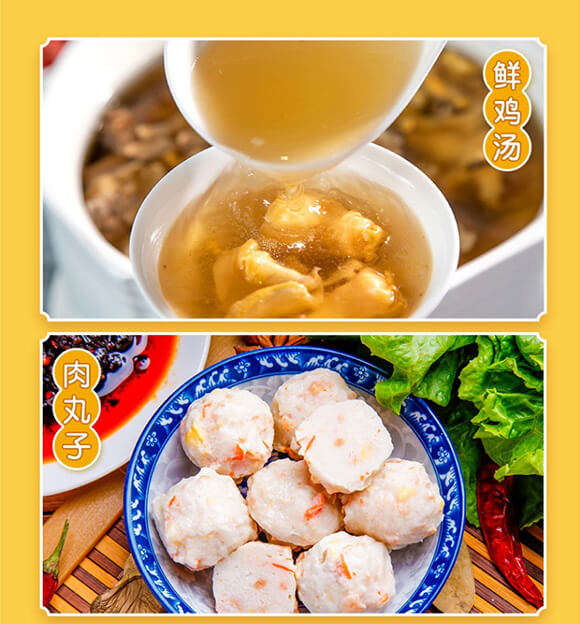 大廚之家 濃縮雞汁1000g 炒菜煲湯提鮮 雞湯 代替味精雞粉調(diào)味料