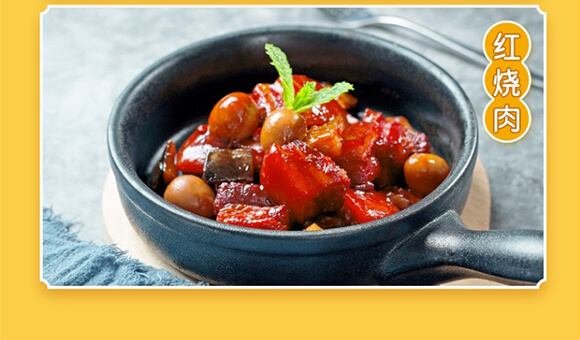 大廚之家 濃縮雞汁1000g 炒菜煲湯提鮮 雞湯 代替味精雞粉調(diào)味料