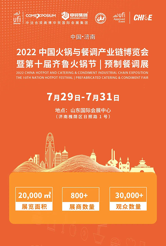 ^ | 2022c{aI朲[ߵʮR偹