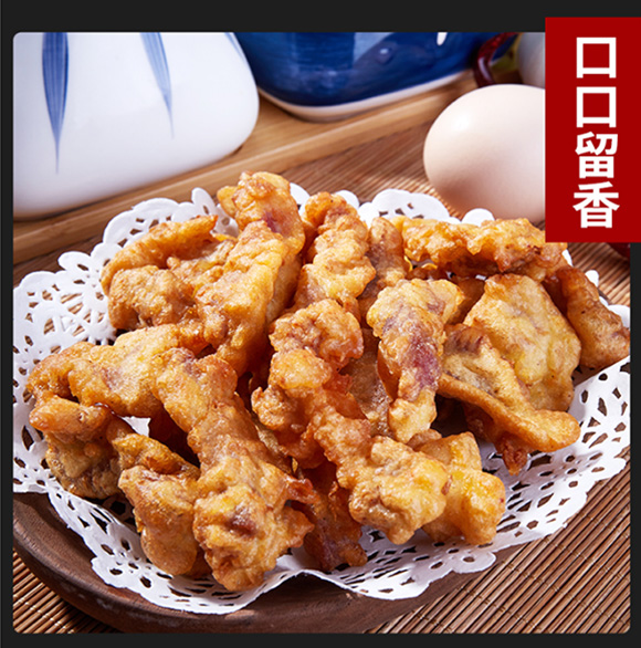 臻味坊 小酥肉專用粉 調(diào)味料 復(fù)合調(diào)味品 佐料