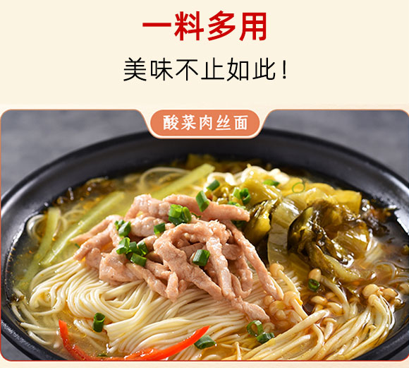 ω~{(dio)320g ~ {(dio)ζ