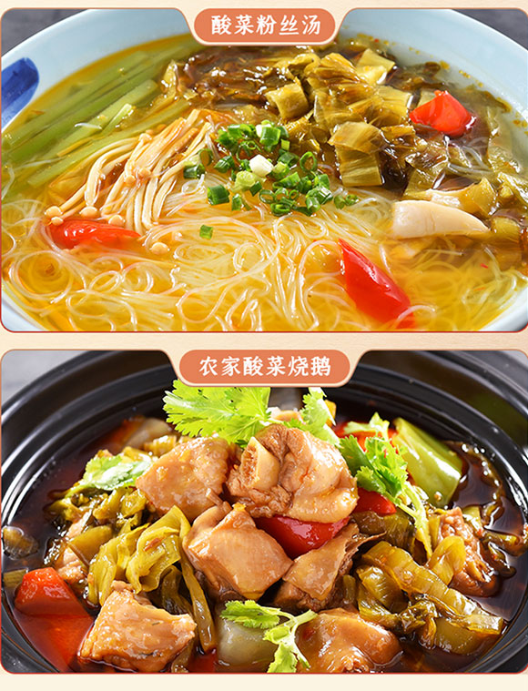 ω~{(dio)320g ~ {(dio)ζ