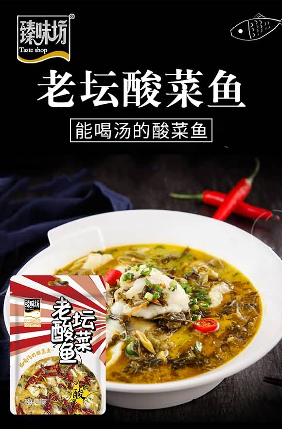 ζ ω~{ {ζ ͺ{ζƷ 160