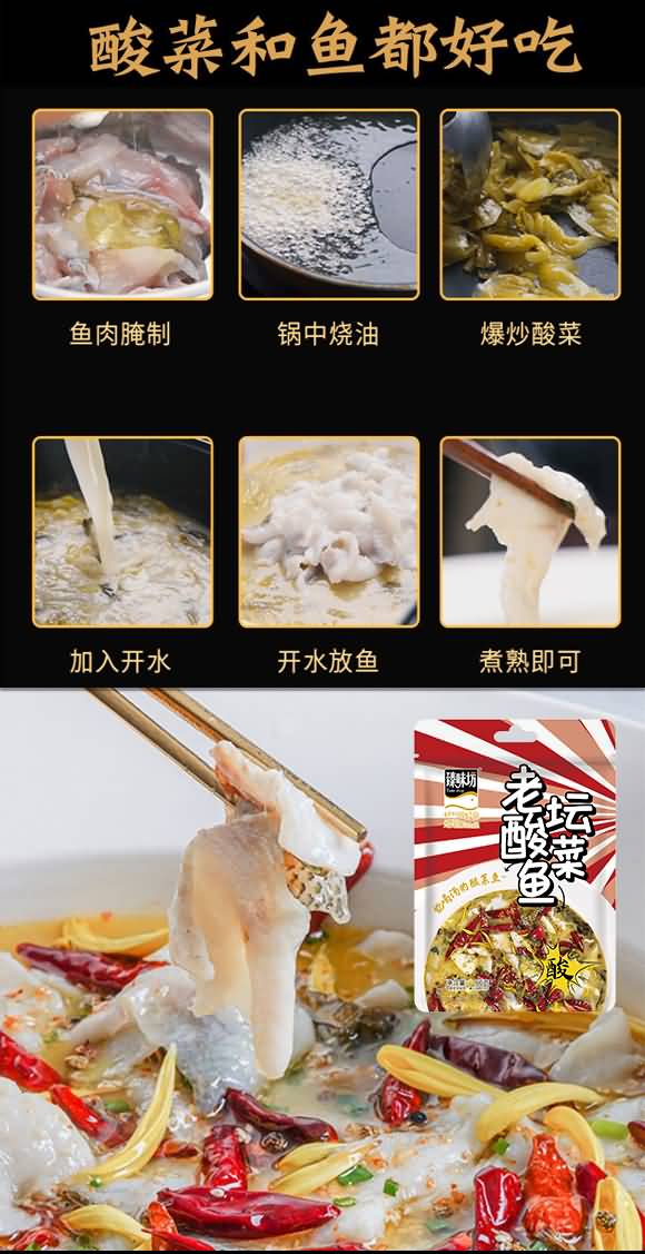 ζ ω~{ {ζ ͺ{ζƷ 160