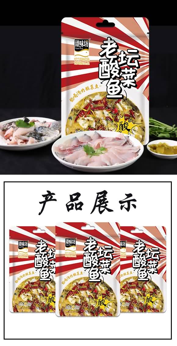 ζ ω~{ {ζ ͺ{ζƷ 160