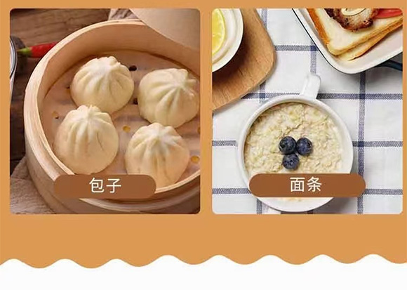 臻味坊蛋糕預(yù)拌粉100g 蛋糕預(yù)拌粉 真材實(shí)料